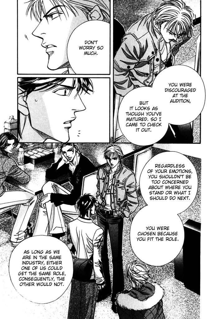 Boku no Koe Chapter 5 page 20 - Chapter 5