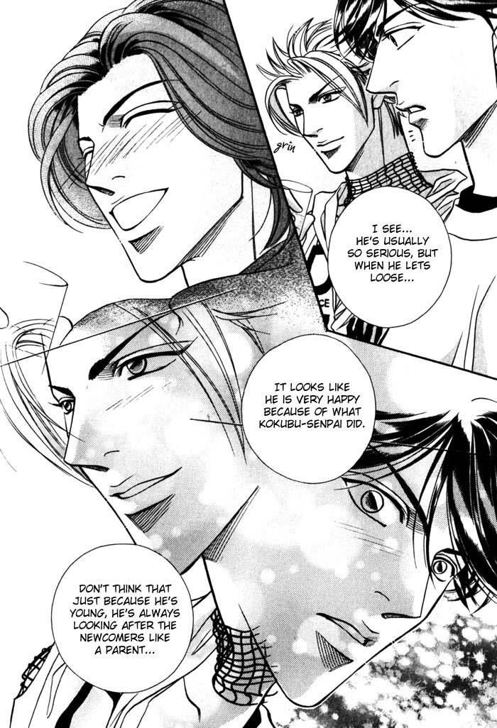 Boku no Koe Chapter 5 page 25 - Chapter 5
