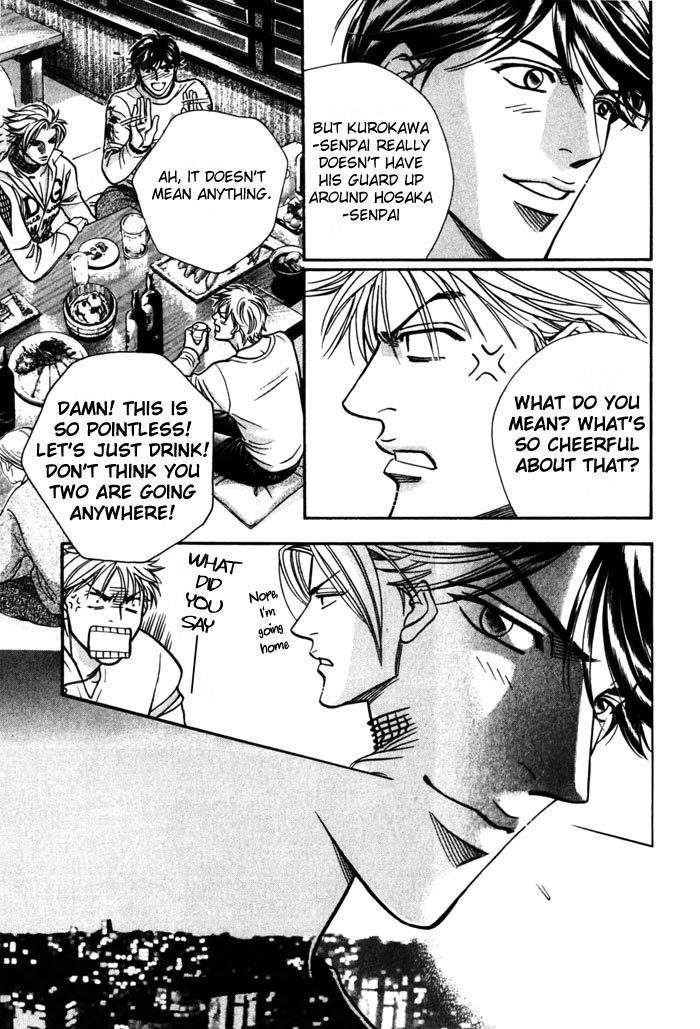 Boku no Koe Chapter 5 page 28 - Chapter 5