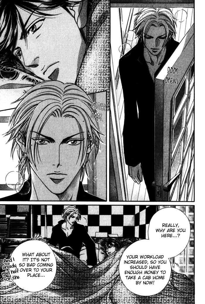 Boku no Koe Chapter 5 page 30 - Chapter 5
