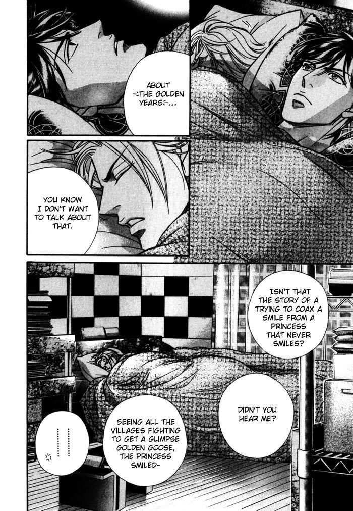 Boku no Koe Chapter 5 page 31 - Chapter 5