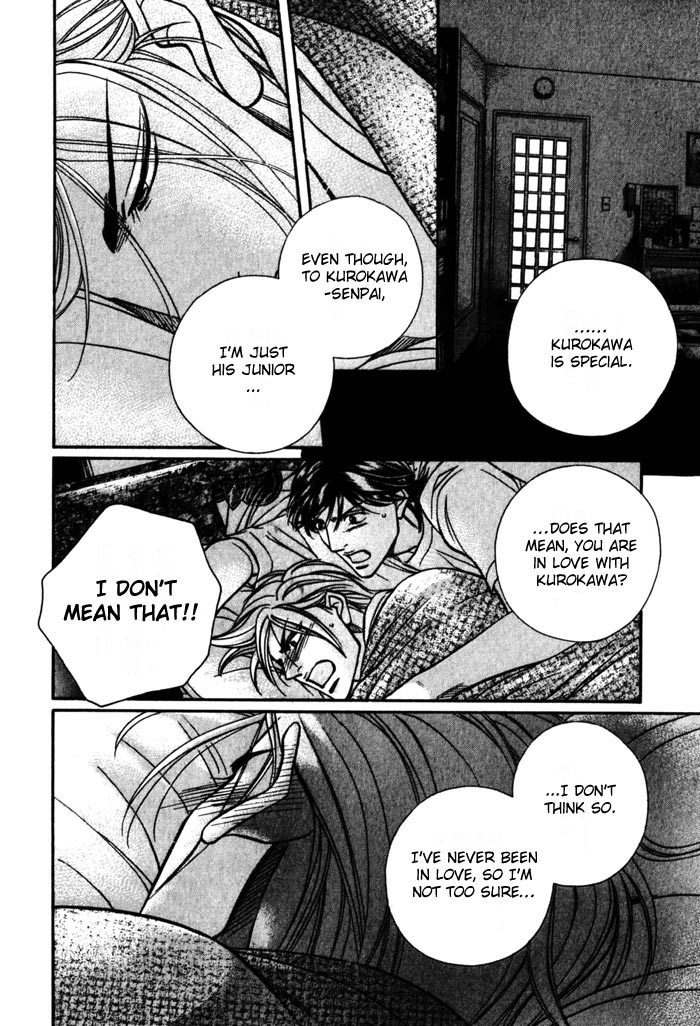 Boku no Koe Chapter 5 page 33 - Chapter 5