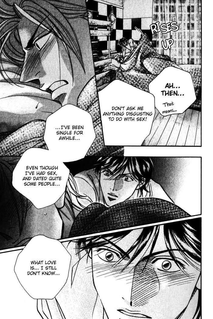 Boku no Koe Chapter 5 page 34 - Chapter 5