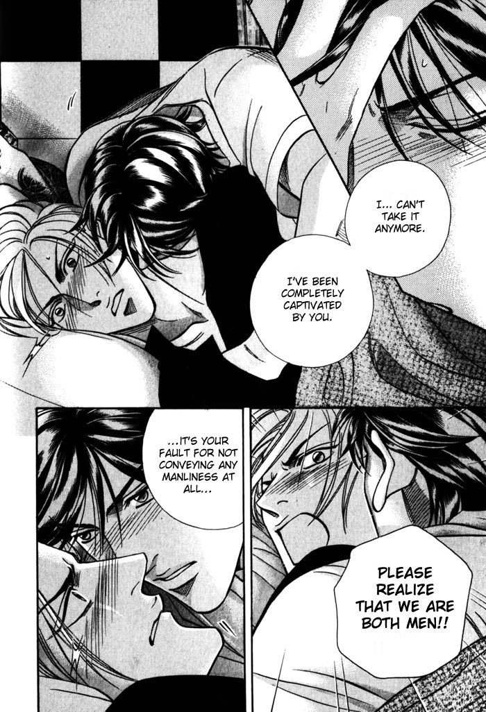 Boku no Koe Chapter 5 page 35 - Chapter 5