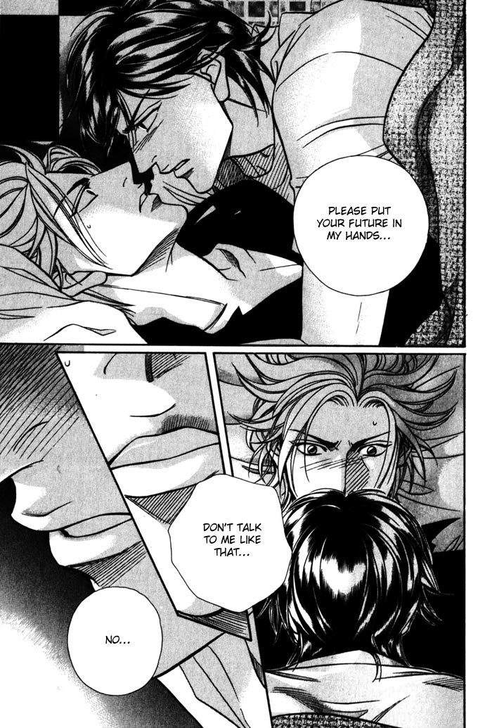 Boku no Koe Chapter 5 page 36 - Chapter 5
