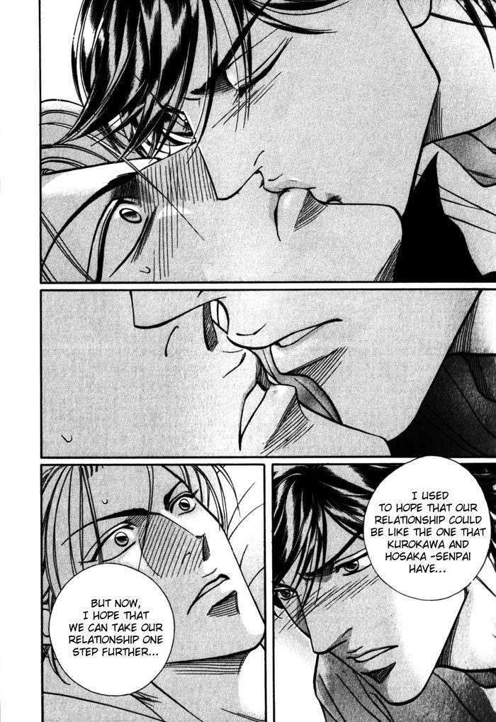 Boku no Koe Chapter 5 page 37 - Chapter 5
