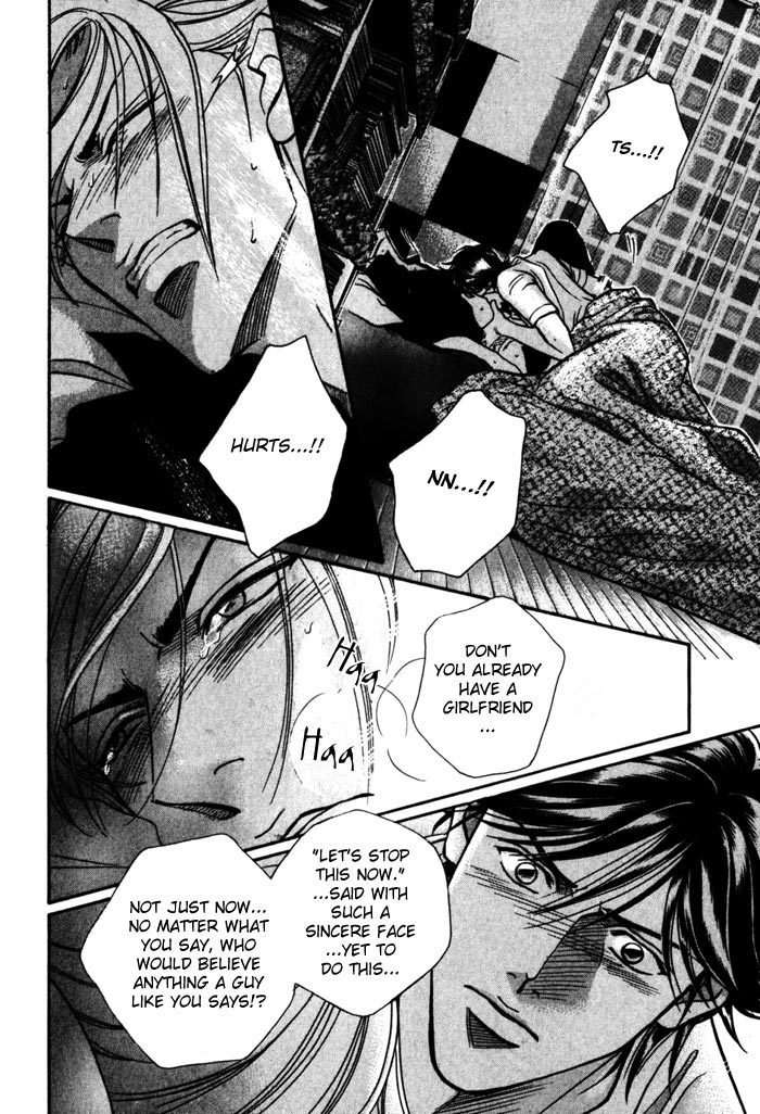 Boku no Koe Chapter 5 page 39 - Chapter 5