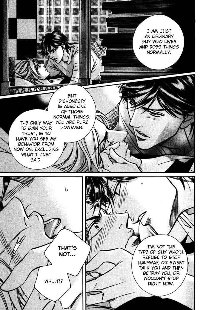 Boku no Koe Chapter 5 page 40 - Chapter 5