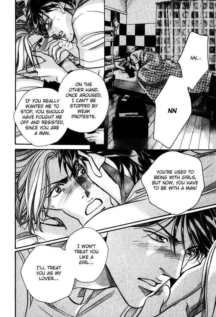 Boku no Koe Chapter 5 page 41 - Chapter 5