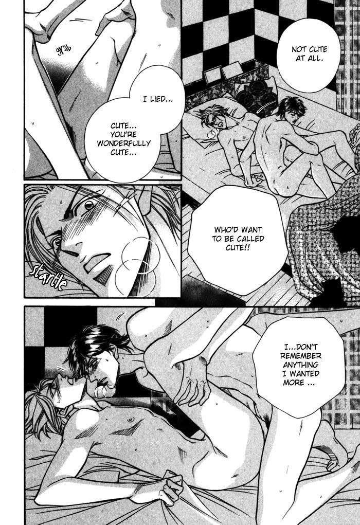 Boku no Koe Chapter 5 page 43 - Chapter 5