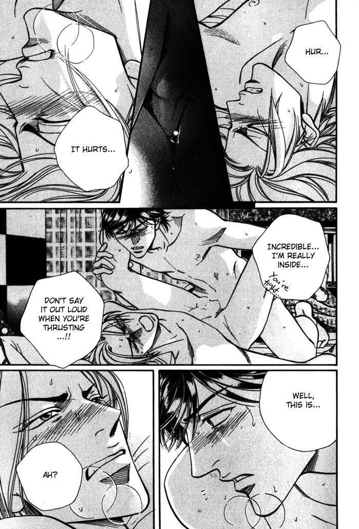 Boku no Koe Chapter 5 page 44 - Chapter 5