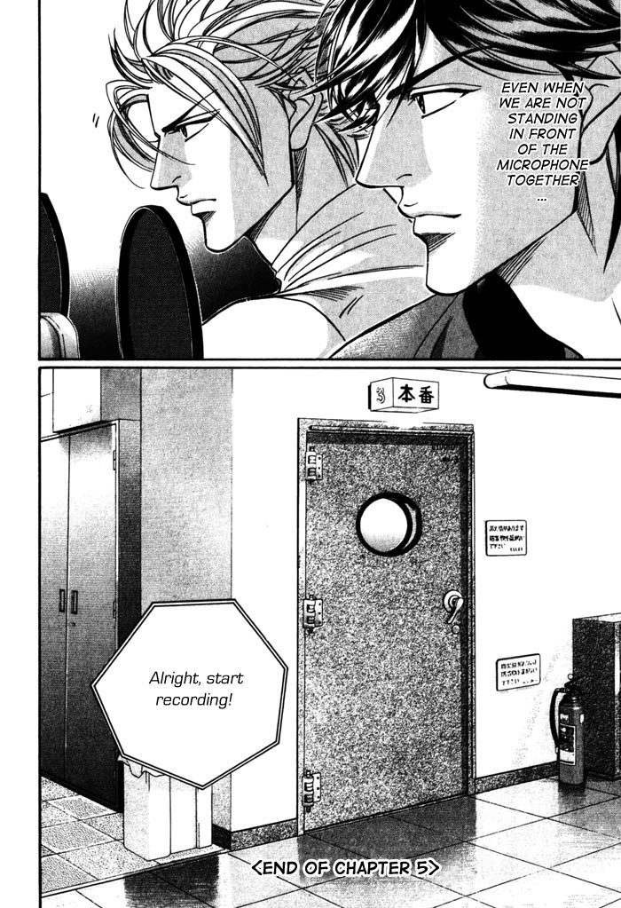 Boku no Koe Chapter 5 page 47 - Chapter 5