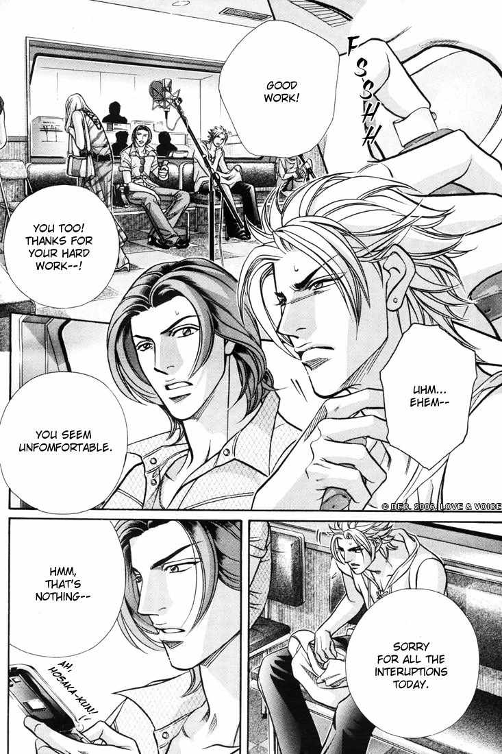 Boku no Koe Chapter 6 page 16 - Chapter 6