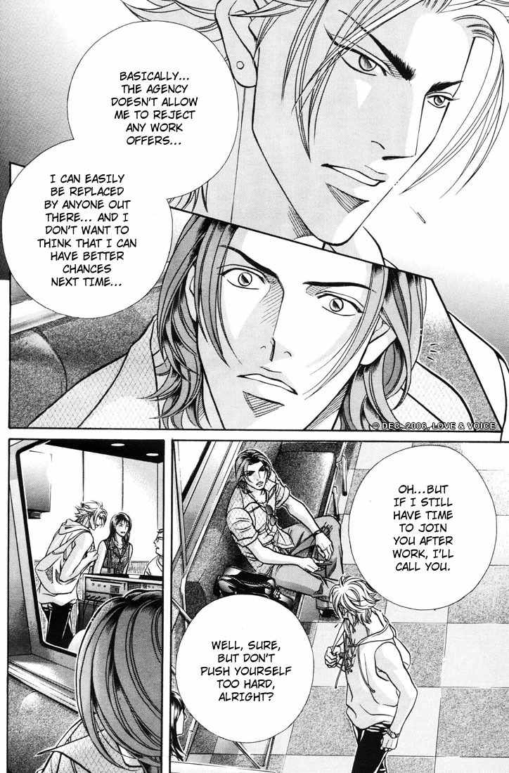Boku no Koe Chapter 6 page 18 - Chapter 6