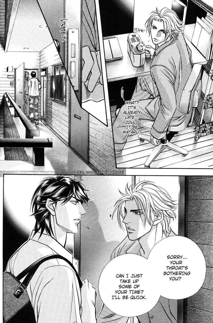 Boku no Koe Chapter 6 page 28 - Chapter 6