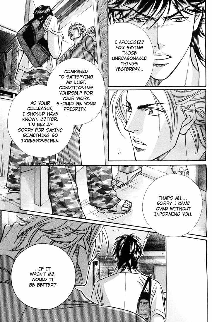 Boku no Koe Chapter 6 page 29 - Chapter 6