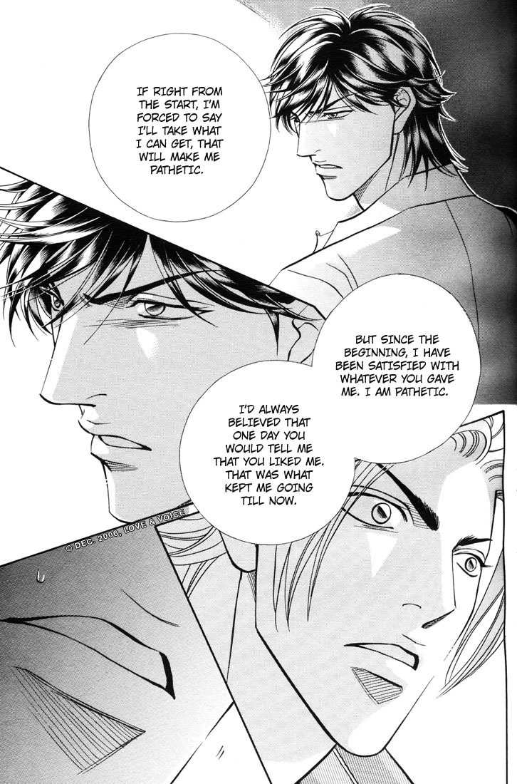 Boku no Koe Chapter 6 page 31 - Chapter 6
