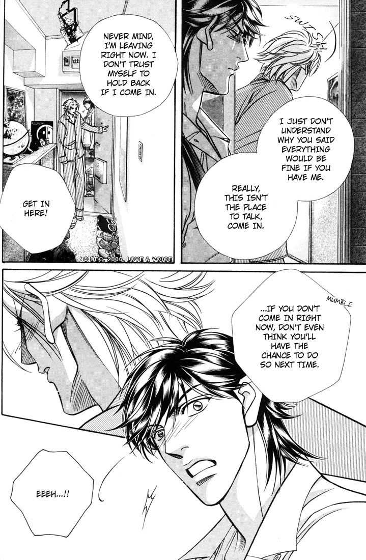 Boku no Koe Chapter 6 page 32 - Chapter 6