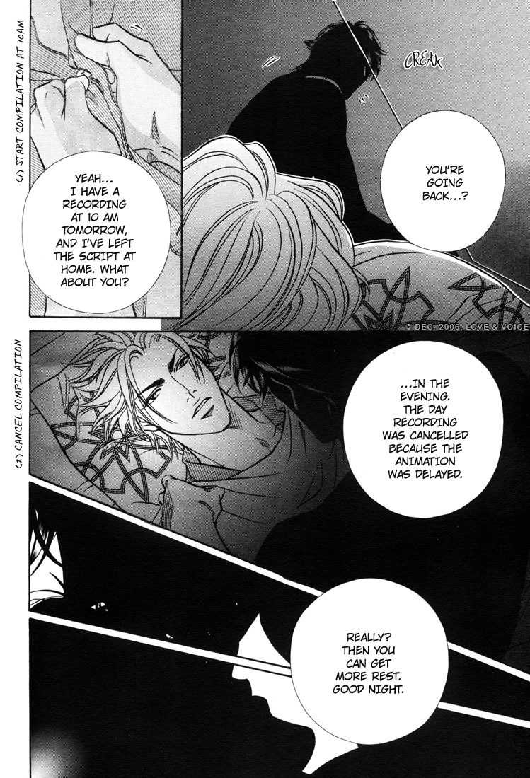 Boku no Koe Chapter 6 page 34 - Chapter 6