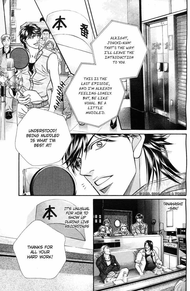 Boku no Koe Chapter 6 page 35 - Chapter 6