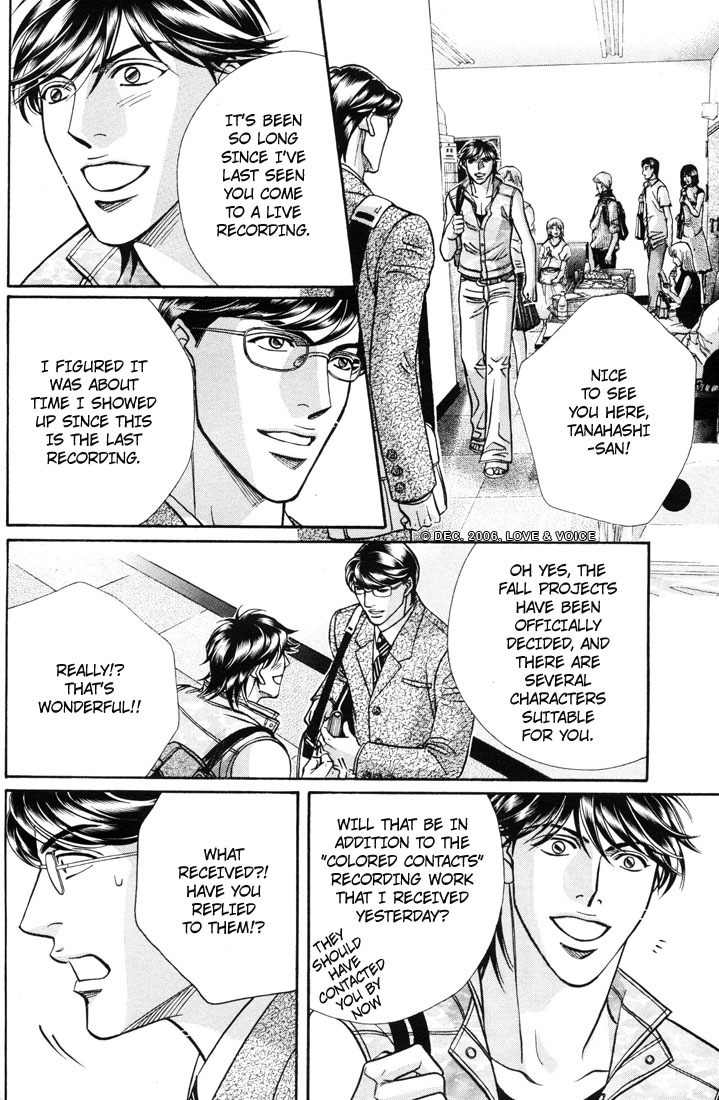 Boku no Koe Chapter 6 page 36 - Chapter 6