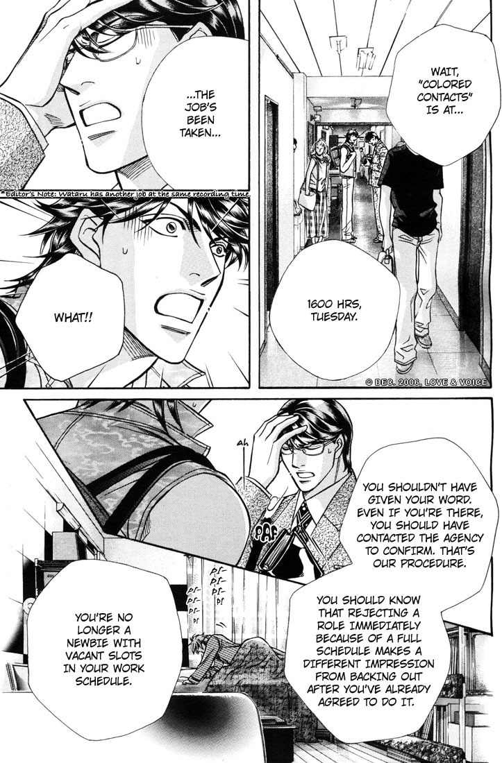 Boku no Koe Chapter 6 page 37 - Chapter 6