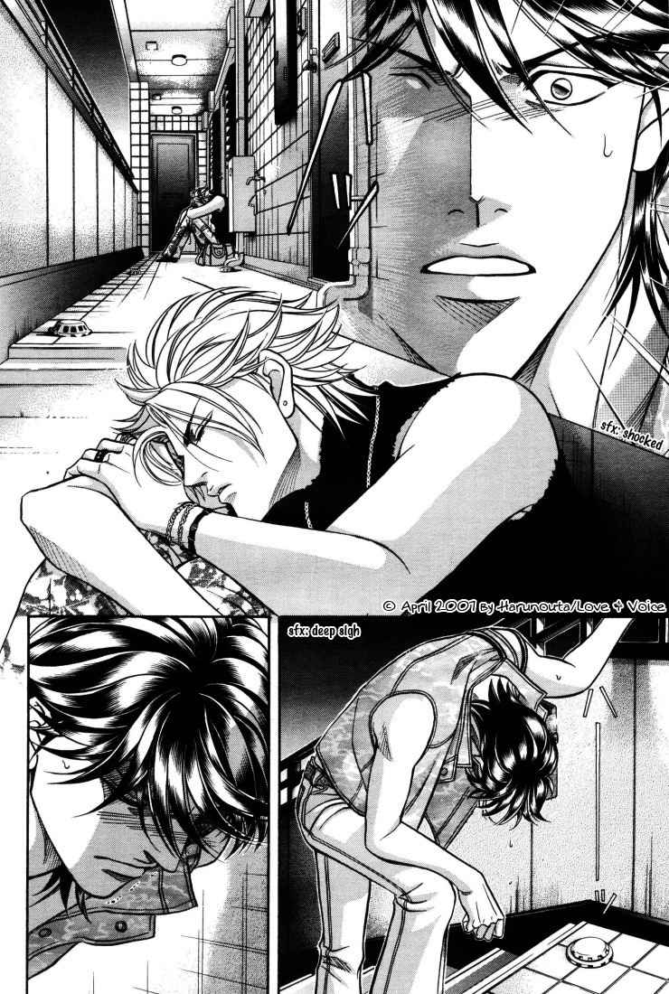 Boku no Koe Chapter 7 page 28 - Chapter 7