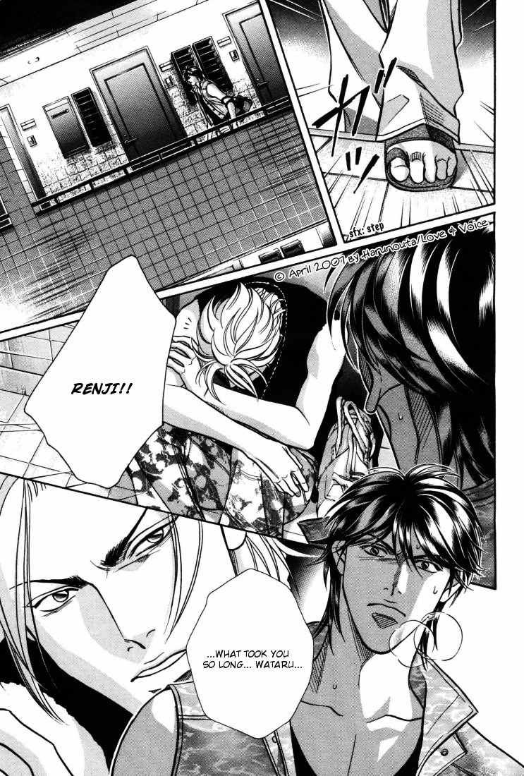 Boku no Koe Chapter 7 page 29 - Chapter 7