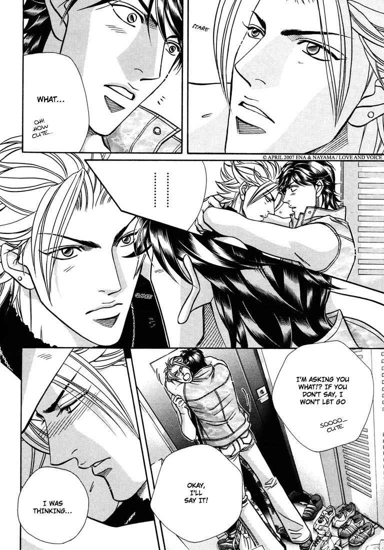 Boku no Koe Chapter 8 page 12 - Chapter 8