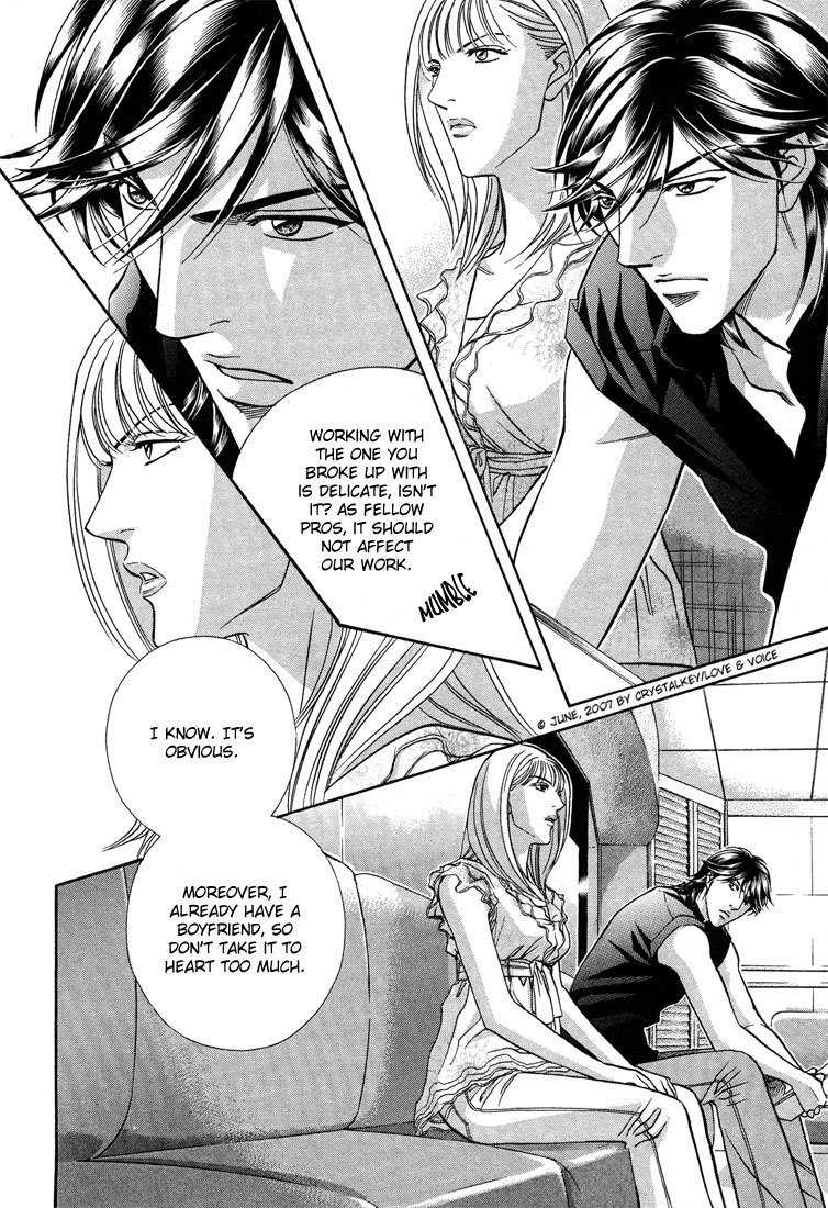Boku no Koe Chapter 9 page 8 - Chapter 9