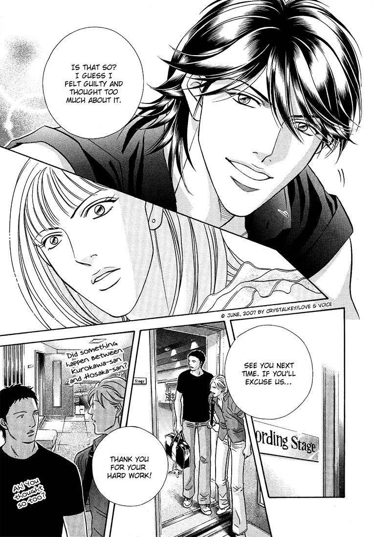 Boku no Koe Chapter 9 page 9 - Chapter 9