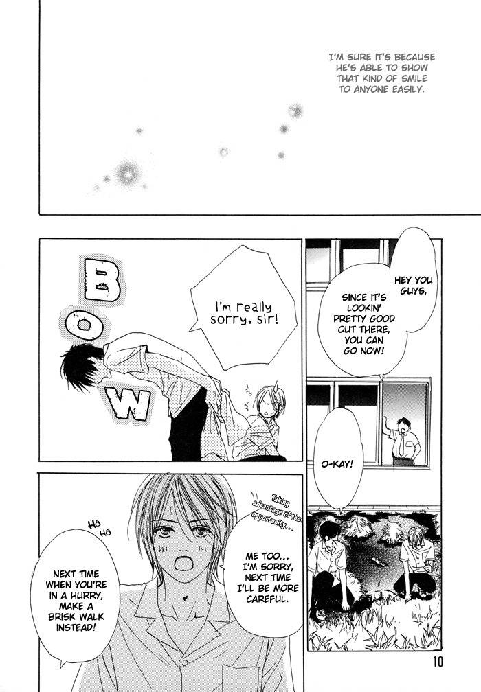 Boku no Koi no Hanashi Himegoto Chapter 1 page 10 - Chapter 1