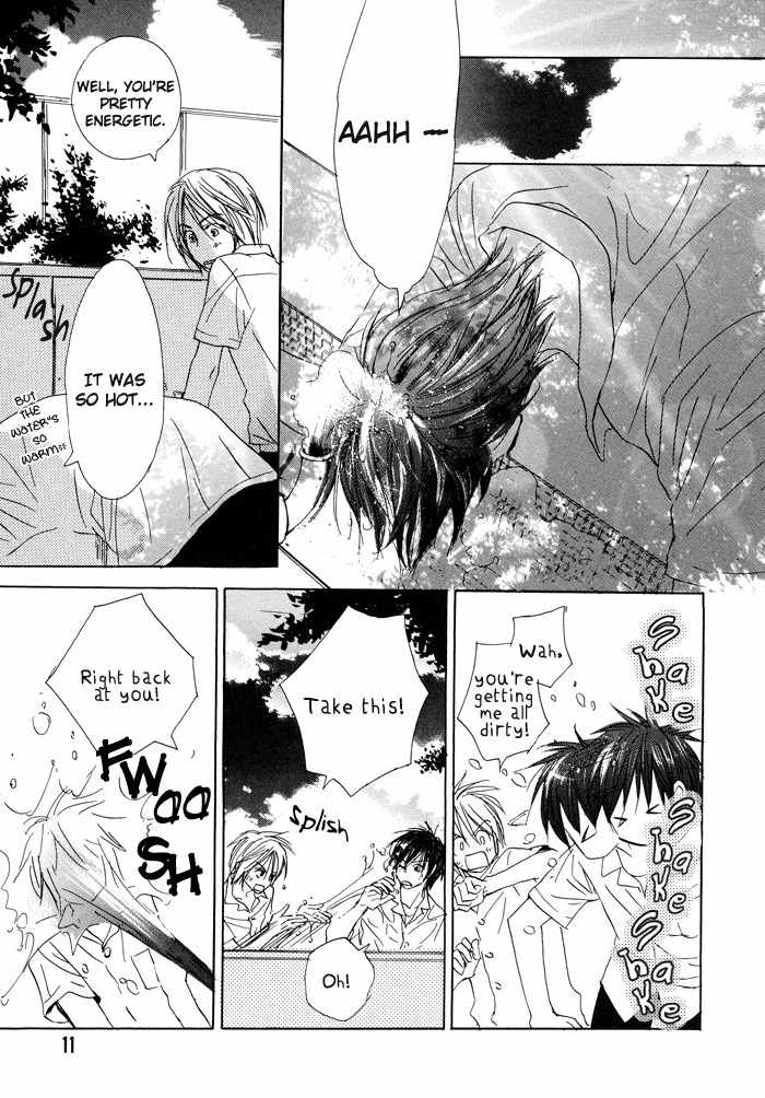 Boku no Koi no Hanashi Himegoto Chapter 1 page 11 - Chapter 1