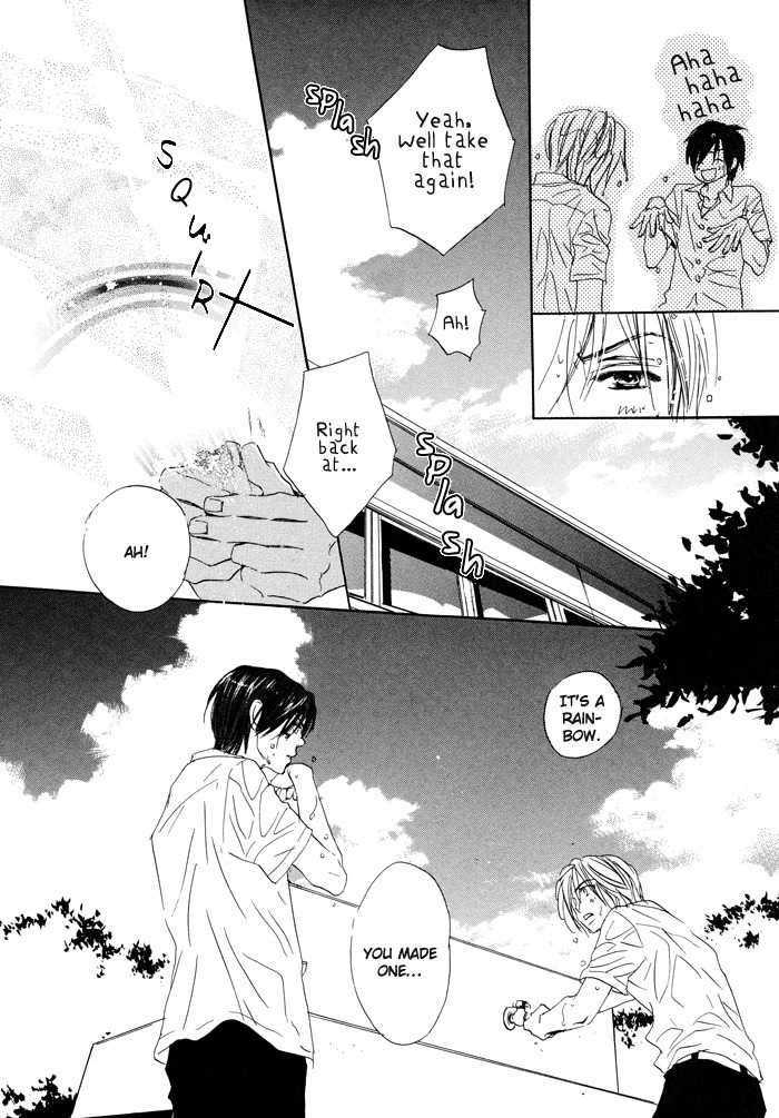 Boku no Koi no Hanashi Himegoto Chapter 1 page 12 - Chapter 1