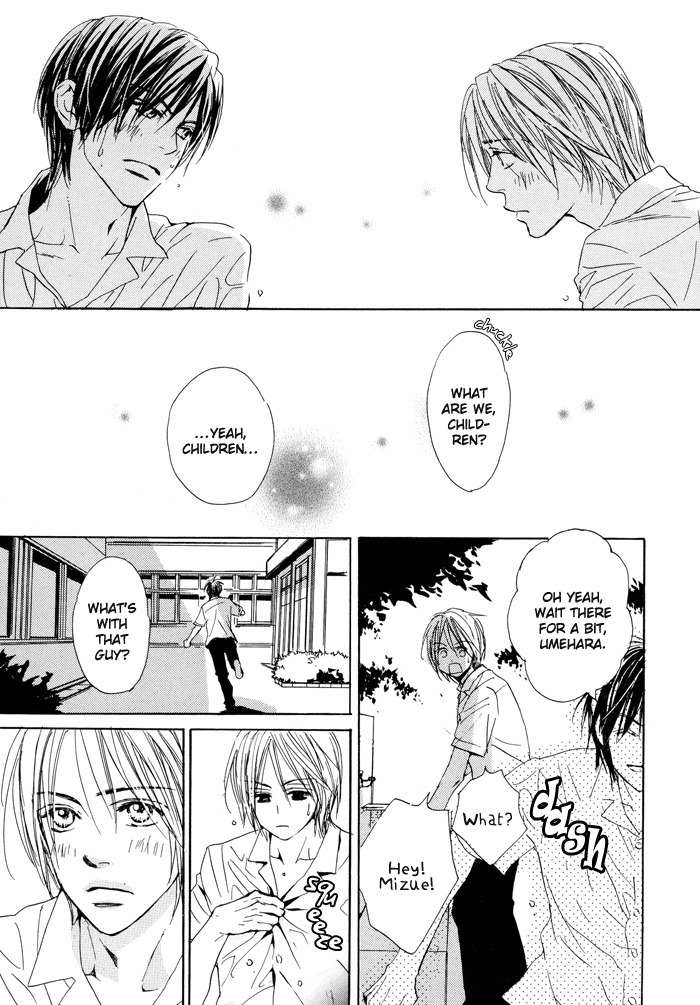 Boku no Koi no Hanashi Himegoto Chapter 1 page 13 - Chapter 1