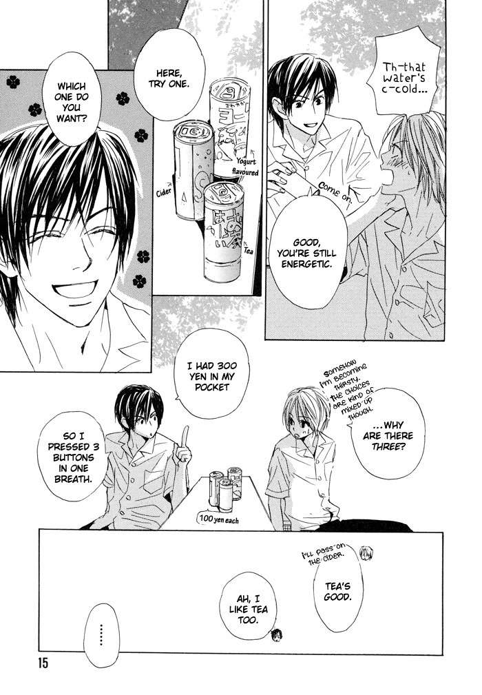 Boku no Koi no Hanashi Himegoto Chapter 1 page 15 - Chapter 1