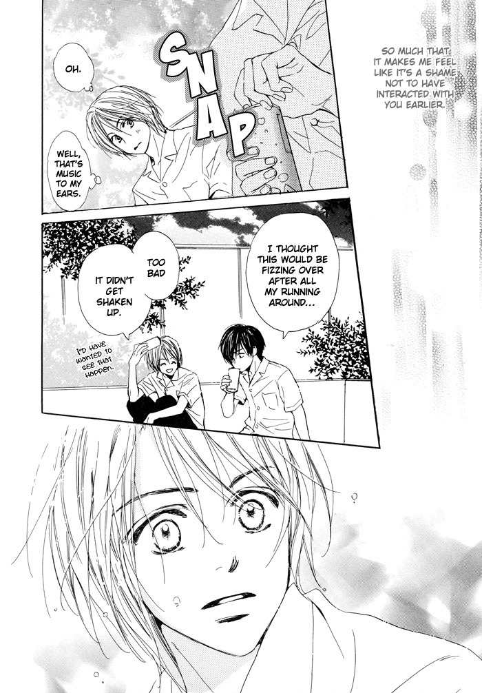 Boku no Koi no Hanashi Himegoto Chapter 1 page 18 - Chapter 1