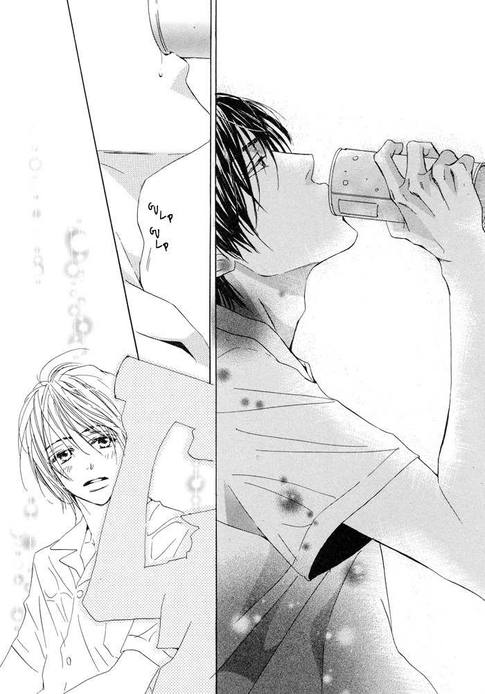 Boku no Koi no Hanashi Himegoto Chapter 1 page 19 - Chapter 1
