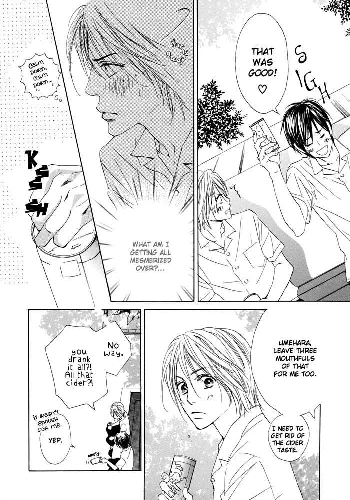 Boku no Koi no Hanashi Himegoto Chapter 1 page 20 - Chapter 1
