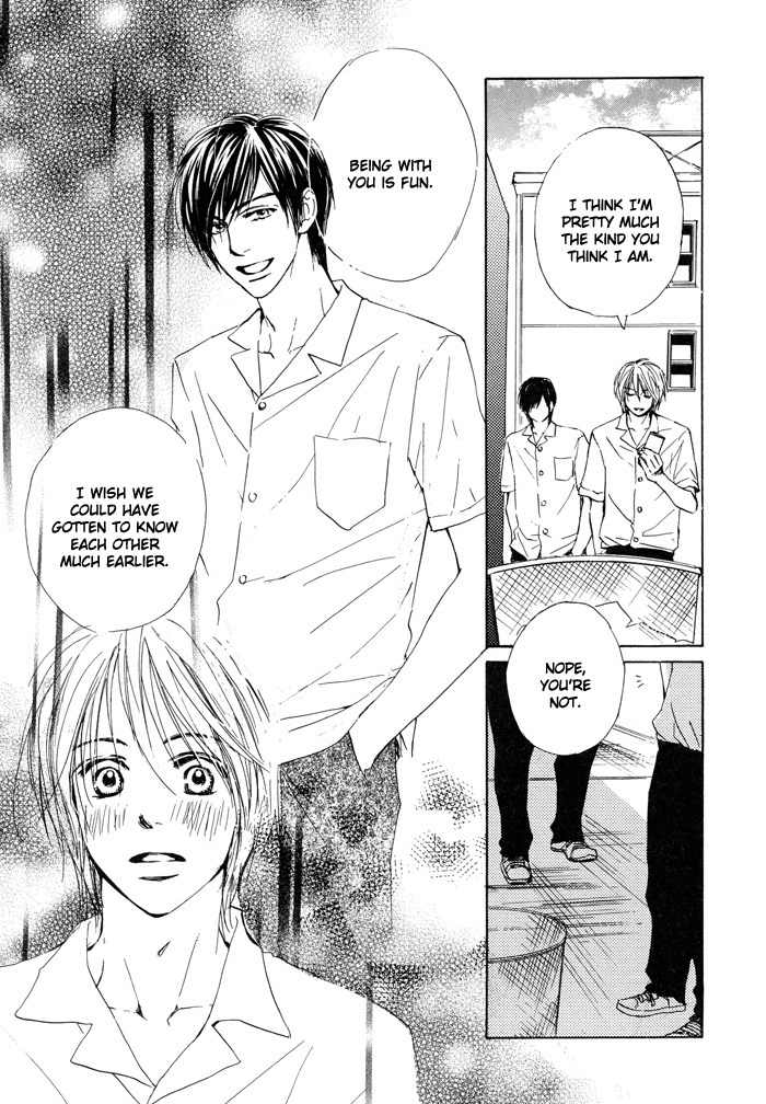 Boku no Koi no Hanashi Himegoto Chapter 1 page 23 - Chapter 1