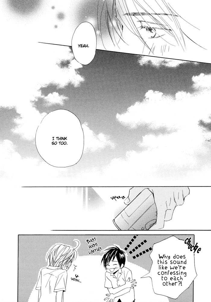 Boku no Koi no Hanashi Himegoto Chapter 1 page 24 - Chapter 1