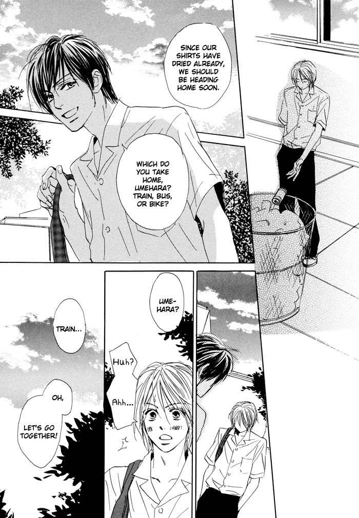 Boku no Koi no Hanashi Himegoto Chapter 1 page 25 - Chapter 1