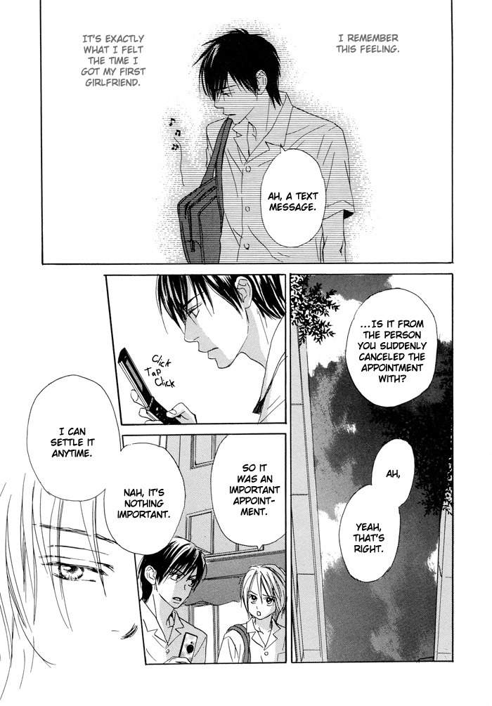 Boku no Koi no Hanashi Himegoto Chapter 1 page 27 - Chapter 1