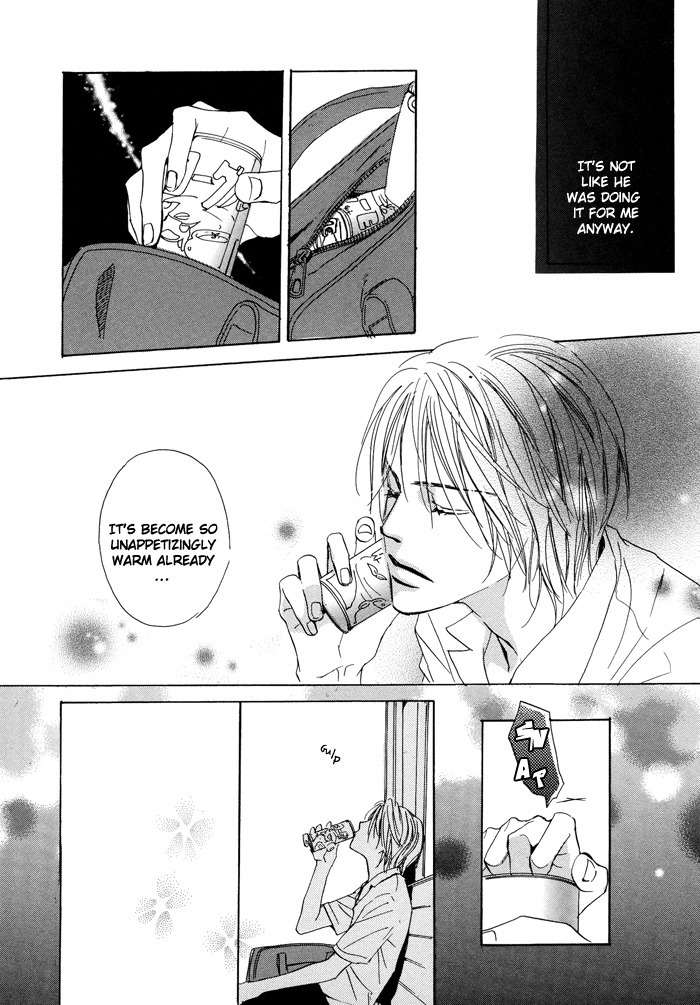Boku no Koi no Hanashi Himegoto Chapter 1 page 32 - Chapter 1