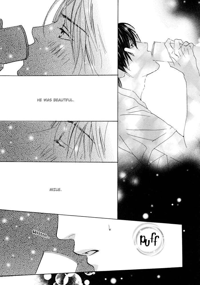 Boku no Koi no Hanashi Himegoto Chapter 1 page 33 - Chapter 1