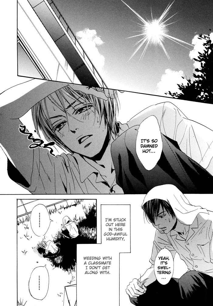 Boku no Koi no Hanashi Himegoto Chapter 1 page 4 - Chapter 1