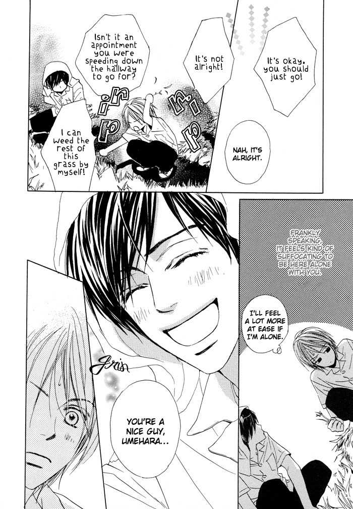 Boku no Koi no Hanashi Himegoto Chapter 1 page 8 - Chapter 1