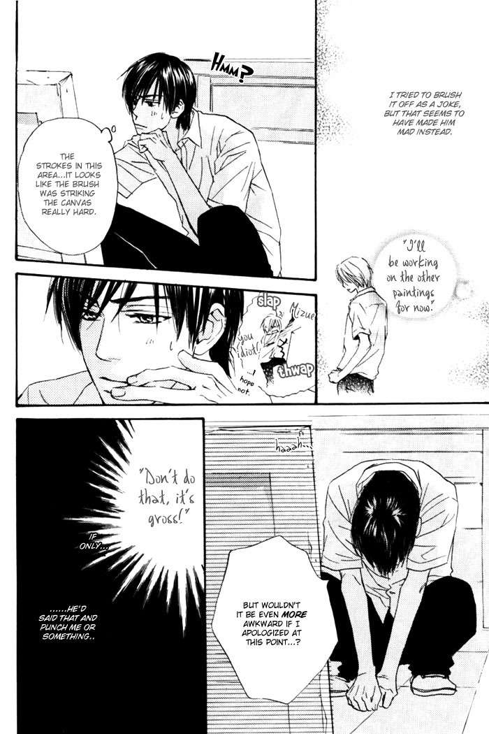 Boku no Koi no Hanashi Himegoto Chapter 2.5 page 2 - Chapter 2.5