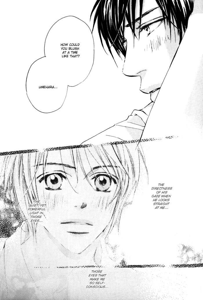 Boku no Koi no Hanashi Himegoto Chapter 2.5 page 3 - Chapter 2.5