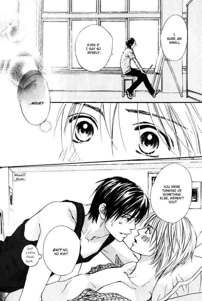 Boku no Koi no Hanashi Himegoto Chapter 2.5 page 6 - Chapter 2.5